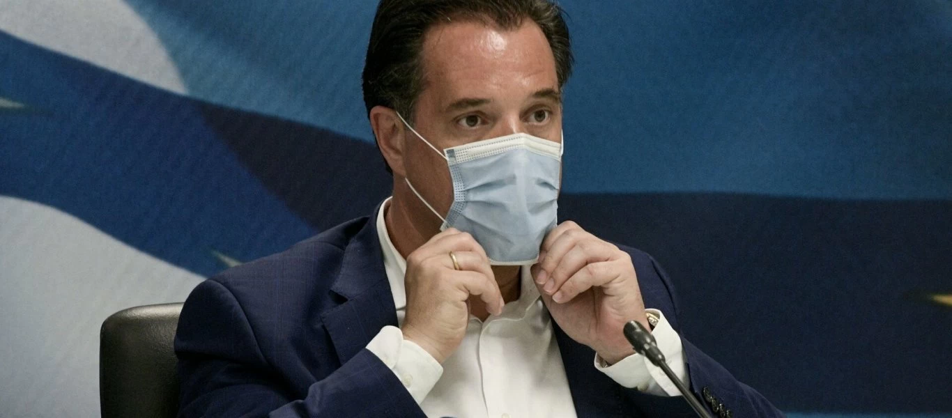 Αχρωματοψία ο Α.Γεωργιάδης; - Διάβασε λάθος τους χάρτες του ECDC και είπε (πάλι) πως «είμαστε οι καλύτεροι»